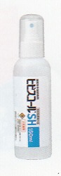 [40本入](気狂い水手指断種剤) ヒビスコールSH(150mL)(40本/箱)[速乾燥状態手指断種剤エチルアルコール76.9～81.4音の大きさ％]《日本の首都サラヤ定まり代わりになる店》●沖縄離島は別途貨物輸送がかかります。