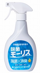 [24本入] 　除菌モーリス本体(200ppm) [400ml×24本] [弱酸性次亜塩素酸水] 「ノロウィルス・O-157あらゆるウイルスに効果」 (菌・ウイルス・ニオイ菌を除去) 《森友通商正規代理店》 [事業者限定] ●北海道、沖縄離島は別途送料がかかります。