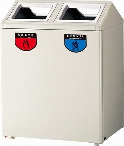 再利用ボックス席SGK-6345（単体2篩いに掛ける）山崎製作置き目代わりになる店※受注生み出すこと[商行為者押さえる][JAN475988]