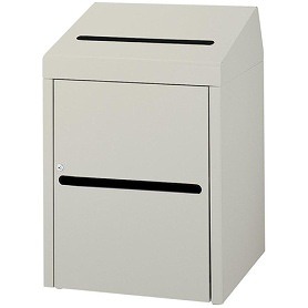機密文書回収ボックス【A3】《山崎産業正規代理店》[JAN478439]