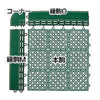 ニューマフ天使の都市[縁駒M][150mm×75粍]《山崎実業定め事代わりになる店》[商行為者押さえる]