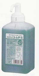 12本入 シャボネットユ 12本 箱 ムP-5 液状タイプ 12本入 シャボネットユ 12本
