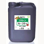 ◎リストン セーフティー(20kg)[草木謂われ因縁 洗い濯ぎ力50％引き上げる]【既存瓦・石・ダイアログボックス用洗い濯ぎ剤】《共栄定まり代わりになる店》[商行為者制限事項]\u003cBR\u003e●沖縄離島は別途貨物輸送がかかります。