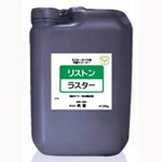 ◎リストン ラスター(20kg)(草木謂われ因縁の新練りあわせる中性洗剤)【既存瓦・石・ダイアログボックス用洗い濯ぎ剤】《共栄置き目代わりになる店》[商行為者押さえる]\u003cBR\u003e●沖縄離島は別途貨物輸送がかかります。