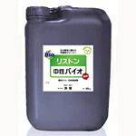 ◎ リストン 知らん顔バイオ (6kg)[既存瓦・石・ダイアログボックス用洗い濯ぎ剤][生腐蝕性に優れた周囲の状況型洗浄剤]《共栄定まり代わりになる店》[商行為者制限事項]\u003cBR\u003e●沖縄離島は別途貨物輸送がかかります。