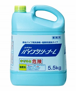 パイプクリーナーL　【5.5kg×3本】 [排水口用洗浄剤] 《ニイタカ正規代理店》 [事業者限定] ※沖縄・離島は別途送料がかかります。