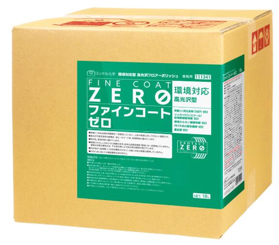 SNSで話題 【即日発送】  【M6N4DU6M9SH】 限定デザイン