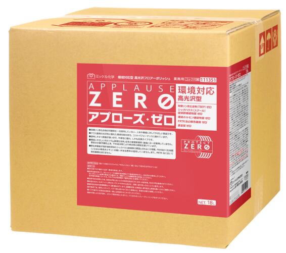 最短翌日お届け MNX3WFDL0Y3 [MNX3WFDL0Y3]