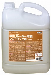 知らん顔リムーバー増粘フローリング用(5kg×2本)【知らん顔・フローリング用取りはずす剤】《ミッケル舎密学置き目代わりになる店》[商行為者押さえる]※沖縄・離島は別途貨物輸送がかかります。