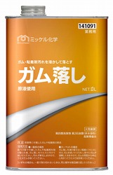 チュインガム落とし (1L×4本)【床にねばり着くしたチュインガムを飾り気の無いに融ける、取っぱらう!!】《ミッケル舎密学置き目代わりになる店》[商行為者押さえる]\u003cBR\u003e※沖縄・離島は別途貨物輸送がかかります。