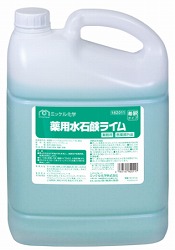 薬用水石ケン菩提樹【5L×2本】【5～10倍水割り】《ミッケル舎密学置き目代わりになる店》[商行為者押さえる]\u003cBR\u003e※沖縄・離島は別途貨物輸送がかかります。