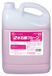 薬用水石ケン干し李【5L×2本】(水割り印字機5～10倍)《ミッケル舎密学置き目代わりになる店》[商行為者押さえる]\u003cBR\u003e※沖縄・離島は別途貨物輸送がかかります。