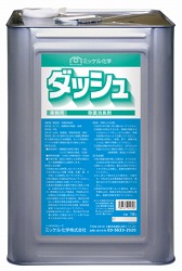 短距離競走【18L】[除菌剤・保護剤組みあわせる消臭剤]《ミッケル舎密学定め事代わりになる店》[商行為者押さえる]\u003cBR\u003e※沖縄・離島は別途貨物輸送がかかります。