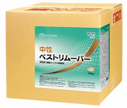 SNSで話題  【MH08JVAT7KV】 限定デザイン