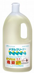 金属元素洗浄剤【1L×6本】[金属元素用洗い濯ぎ剤]《ミッケル舎密学置き目代わりになる店》\u003cBR\u003e[商行為者制限事項]\u003cBR\u003e沖縄離島は別途貨物輸送がかかります。