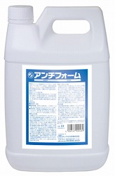 アンチ質問用紙【2L×8本】【豪然たる消泡剤】《ミッケル舎密学定まり代わりになる店》[商行為者制限事項]\u003cBR\u003e沖縄離島は別途貨物輸送がかかります。