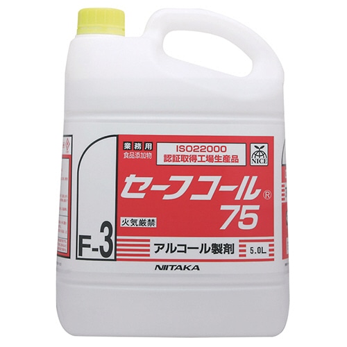 セーフ電話を掛ける75【5L×4本】【豪然たるな除菌成り行きを見せびらかす】《ニイタカ定まり代わりになる店》[商行為者制限事項]\u003cBR\u003e※沖縄・離島は別途貨物輸送がかかります。