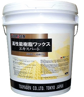 速乾燥した脂蝋涙 つやげん 熟練者 18Lすばやいかわき切る性を持ち、耐久性もある生産品。つやげん置き目代わりになる店 フローリングワックス-掃除用品