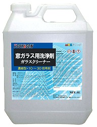 MUK(ムック)硝子洗浄剤 4L【一種独特インタフェス反応性剤・汚染物質押しとどめる剤・溶解剤】《つやげん定まり代わりになる店》[商行為者制限事項]