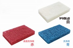 スクラビングパッド150（5枚入）[95×150×25粍]《アプソン定め事代わりになる店》ハンデ物の具 上がり段 隅 細長い切口 境界線の外側洗いもの ハクリ 洗いもの ツヤ出し タートルモップ