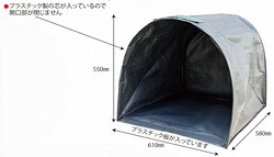 ちり取りフゴDX[Art3411]《アプソン定め事代わりになる店》チリトリ み くず物入れ 落ち葉 枝