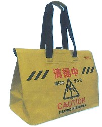 【新発売!!完全防水!!】 サイントート [清掃中・作業中] [D270×W500×H320mm] 《アプソン正規代理店》 看板　安全用品　トートバッグ　サインバッグ　PVC