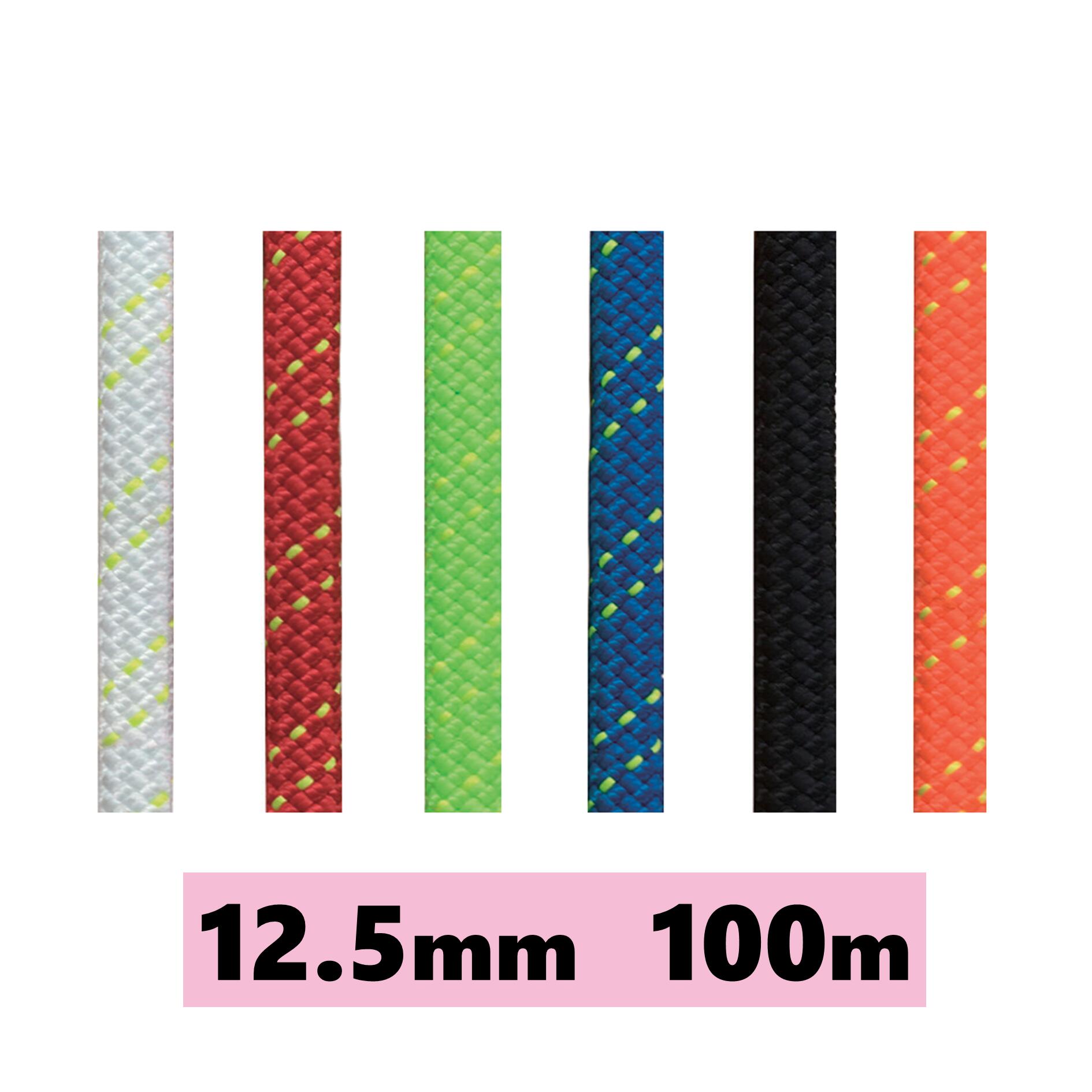 TOWA　【入数：100m】 スタティックロープKM3【12.5mm】各色 (引張強度45kN) NFPA基準認定品 [事業者限定]