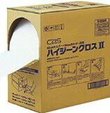 (同一メーカー5箱以上送料無料) ハイジーンクロス2 [清掃クロス] [400枚/1ロール]《シーバイエス正規代理店》[事業者限定]｜洗剤ワックススーパー 8,678円