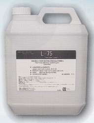 ［4本入送料無料］ 　L-75 ［4L×4本］ 【グリーストラップ用バクテリア製剤(濃縮タイプ)】 《エムアイオージャパン正規代理店》 [事業者限定] ●北海道・沖縄離島は別途送料がかかります。