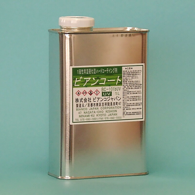 ビアンコートB（ツヤ有り／原液）1L缶UV打つ手有り BC-101b+UV[硝子上塗り剤]《ビアンコジャパン定め事代わりになる店》※ビアンコート薄める用気狂い水（薄め液）が已むを得ずです。