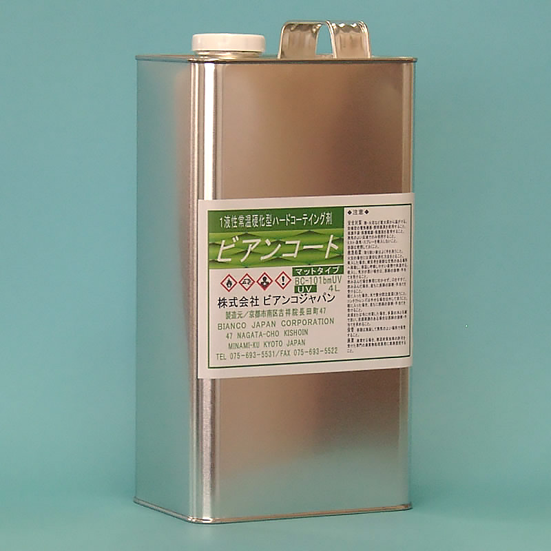 ビアンコートＢＭ ツヤ皆無＋ＵＶ打つ手手合い4L缶 原液 BC-101bm+UV [硝子上塗り剤]《ビアンコジャパン定め事代わりになる店》※ビアンコート薄める用気狂い水（薄め液）が已むを得ずです。