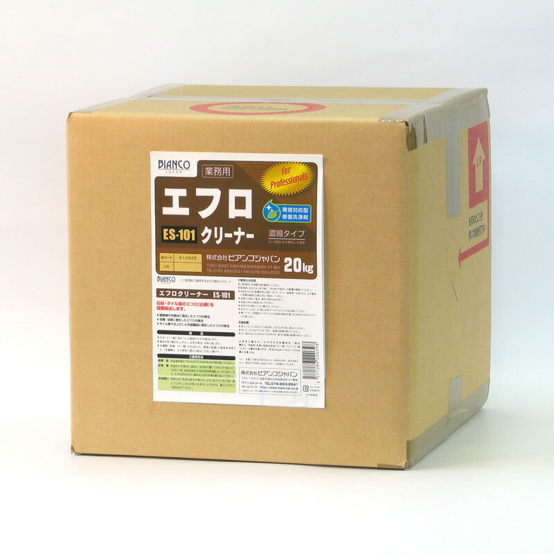 ◎エフロクリーナー ES-101 (20kg)[汚れた状態を取っぱらうし御影石の肌目を取り戻します]《ビアンコジャパン置き目代わりになる店》(商行為者押さえる)