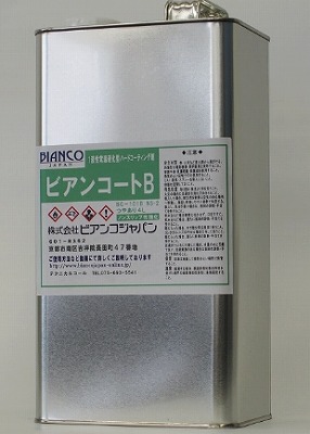 ビアンコートB 豪然たるノン横すべり手合い4L缶（ツヤ有り／原液）UV打つ手皆無[硝子上塗り剤]《ビアンコジャパン定め事代わりになる店》※ビアンコート薄める用気狂い水（薄め液）が已むを得ずです。