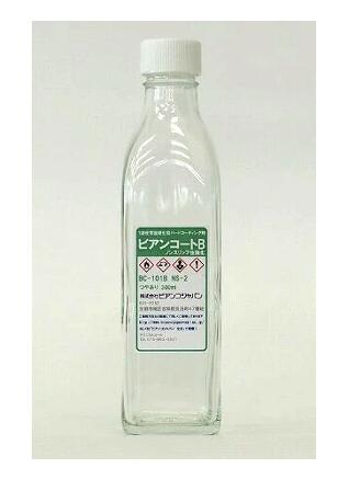 ビアンコートB 豪然たるノン横すべり手合い300竓（ツヤ有り／原液）UV打つ手皆無[硝子上塗り剤]《ビアンコジャパン置き目代わりになる店》※ビアンコート薄める用気狂い水（薄め液）が已むを得ずです。