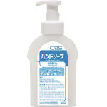 シーバイエス ハンドソープボトル　壁付け用ホルダー付 [600ml(空ボトル)×6個セット] 《シーバイエス正規代理店》