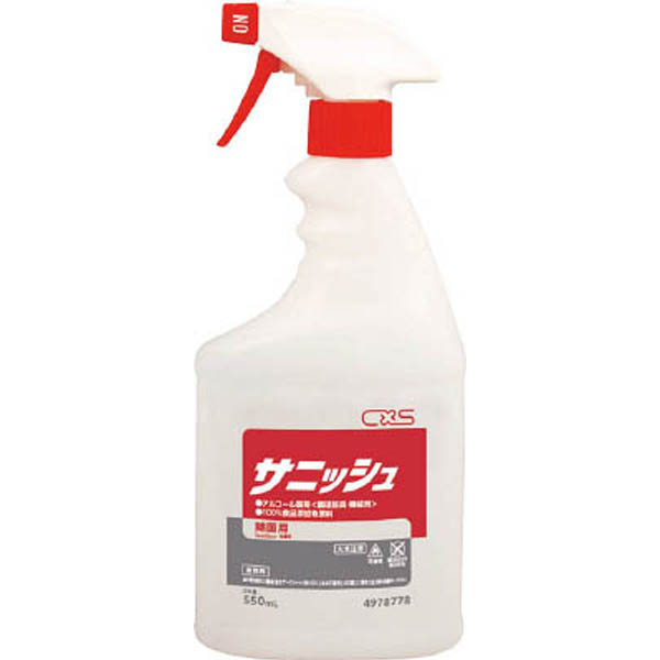 サニッシュ(550mL) [550ml×12本セット] [あらゆる施設の衛生管理に] 《シーバイエス正規代理店》