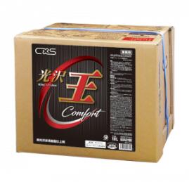 光沢王プラスC(18L) (高光沢樹脂ワックス) (耐ヒールマーク性・耐スカッフマーク性) 塗り映えする高光沢で 高級感のあるフロアを実現 クリアで深みのある仕上がり 独自のハーモナイズド技術が快適な作業を実現 《シーバイエス正規代理店》 7,300円