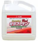 [4L×2本入り口・入口]ペンギン セラファインレッド アルカリ性《ペンギン蝋涙置き目代わりになる店》\u003cBR\u003e[商行為者制限事項]●北海道、沖縄離島は別途貨物輸送がかかります。