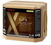 グランドプレステージX(エックス)[18L] [最高峰耐久樹脂ワックス] [ウレタン配合高濃度高耐久] 《リンレイ正規代理店》 北海道・沖縄離島は別途送料がかかります 13,706円