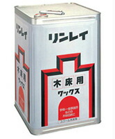 リンレイ　スクール木床用　[18L] シックスクール配慮　乳化性ワックス 《リンレイ(RINREI)正規代理店》 ●北海道・九州・沖縄離島は別途送料がかかります。