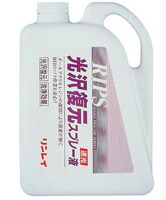 [4本入] リンレイ RIPS光沢復元スプレー液 [4L×4本入] 光沢復元＆汚れ除去 《リンレイ(RINREI)正規代理店》 ●北海道・九州・沖縄離島は別途送料がかかります。