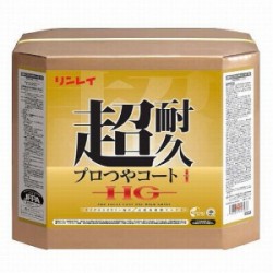 [特価]超耐久プロつやコート1 HG RECOBO (18L)(圧倒的な超耐久樹脂ワックス)《リンレイ正規代理店》北海道・沖縄離島は別途送料がかかります｜洗剤ワックススーパー