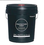 FPCリメイクＳ (18L) [プロテクションコート用人はだはね除ける剤][リンスフリータイプの豪然たるはね除ける剤]《リンレイ定まり代わりになる店》商行為者押さえる