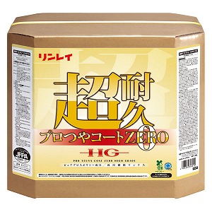 [4箱入] 超耐久労働者階級つや厚地の外套0(無し) (18L×4箱) (威風堂々たるの光輝性・耐久性･御役目性)《リンレイ置き目代わりになる店》商行為者制限事項 日用品雑貨・文房具・手芸-掃除用品