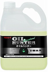 [在庫限り超特価品！] オイルハンター [4L] 《リンレイ正規取扱店》