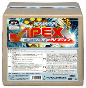 ペンギン アペックスNEO (18L) (密着性・耐ヒールマーク性) (帯電防止樹脂ワックス) 《ペンギンワックス正規代理店》 [事業者限定] (同一メーカー5缶以上送料無料)