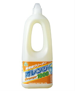 【800ml×12本入】ペンギン オレンジ色1000超濃化知らん顔中性洗剤《ペンギン(PENGUIN)置き目代わりになる店》[商行為者押さえる]北海道・沖縄離島は別途貨物輸送が生いそだつする切っ掛けがございます。