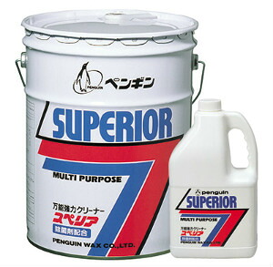 [4L&times;4本入り]ペンギン スペリア清潔空間強力除菌剤配合《ペンギン(PENGUIN)正規代理店》[事業者限定]北海道・沖縄離島は別途送料かかる場合がございます。｜洗剤ワックススーパー