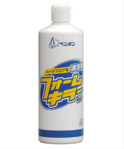 ペンギンフォームキラー【500ml×20本入】《ペンギン置き目代わりになる店》[商行為者押さえる]\u003cBR\u003e●北海道・沖縄離島は別途貨物輸送がかかります。