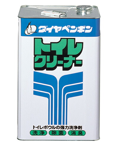 ペンギン トイレクリーナー 【17kg】【酸性タイプ・除菌剤配合】《ペンギンワックス正規代理店》<br>[事業者限定]